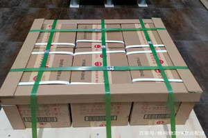 阿勒泰雪都机场邮寄酒水【机场货运当天